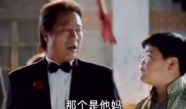 上朋友他妈在线观看,朋友他妈在线观看感动瞬间